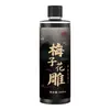 Molho para Caranguejo com Flor de Ameixa, Molho Cold Brew, Molho para Caranguejo Embriagado e Camarão Embriagado, Lagostim Gelado, Tempero para Caranguejo e Camarão Langostim com Flor