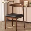 Silla de comedor imitación madera maciza acolchado suave engrosada nueva para el hogar ultra minimalista taburete de banquete con respaldo silla silla de mesa de comedor silla de respaldo