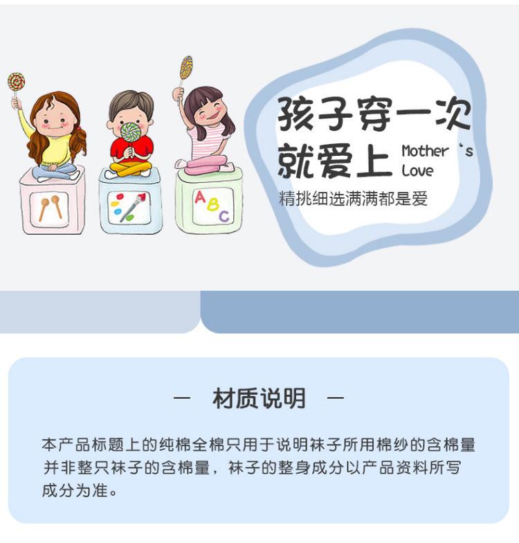 详情_16.jpg