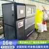 Gerador de Hipoclorito de Sódio Máquina Tudo-em-Um, Equipamento de Desinfecção para Estação de Tratamento de Água, Gerador Eletrolítico de Hipoclorito de Sódio