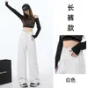 Jeans Versátiles de Pierna Ancha para Mujer de Calle, Nuevo Estilo Americano Otoño 2026, Holgados, Adelgazantes, Modernos, Retro, Pantalones Rectos