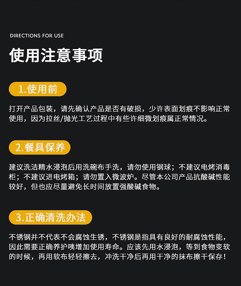 详情_14.jpg