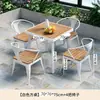 Conjunto Retrô de Mesa e Cadeiras para Exterior Combinação de Mesa e Cadeiras para Varanda Lazer ao Ar Livre Pátio Celebridade da Internet Simples Mesa para Jardim de Terraço