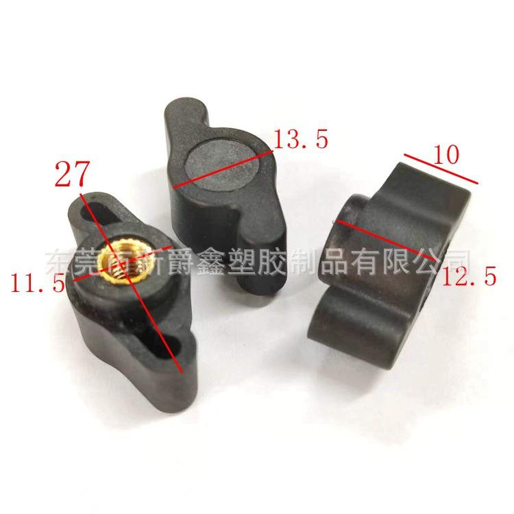 微信图片_20230628100608