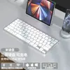 Teclado y Ratón Inalámbricos Bluetooth de Doble Modo para Portátil, Oficina, Tablet PC Especial, Silencioso, Recargable