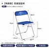 Mesa e cadeira azul Klein para loja de chá com leite da moda combinação de mesa redonda de aço inoxidável cadeira dobrável para lanchonete cafeteria