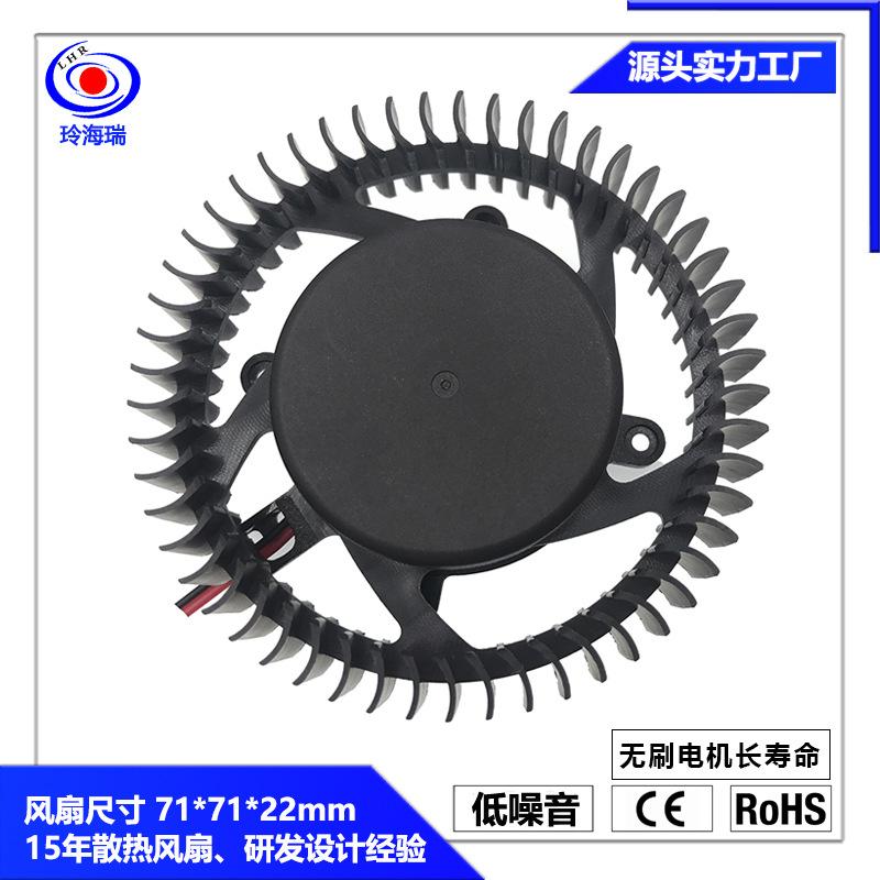 7022离心扇四脚支架.jpg