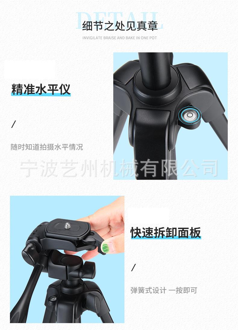 微信图片_202202141710146