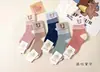 Calcetines Deportivos de Algodón para Niños y Niñas, de Media Pantorrilla, Otoño/Invierno, Dibujos Animados Lindos, Cómodos, 26