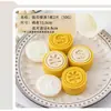 Forma para Bolo de Abacaxi, Forma Manual de Pressionar Gelo para Bolo Lunar de Abacaxi, Forma para Pastel de Feijão Mungo Estilo Cantonês para Uso Doméstico, 50g, Novo Modelo 2025