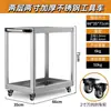 Carro de Herramientas de Tres Niveles, Carrito Pequeño, Estante de Herramientas de Acero Inoxidable, Gabinete de Herramientas para Taller de Reparación Automotriz, Estante de Almacenamiento para Mantenimiento, Carretilla de Mano