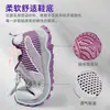 Sapatos para Caminhada, Sapatos de Viagem, Sapatos Confortáveis para Mães de Meia-Idade e Idosas, Sapatos Femininos Respiráveis com Solado Macio, Sapatos de Presente, Sapatos Esportivos para Idosos e Casais