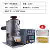 Máquina Dispensadora de Pegamento Caliente Portátil, Pequeño Aplicador Automático de Pegamento, Pistola de Pegamento Eléctrica, Barra de Pegamento, Pegamento Granulado, Máquina de Pegamento en Spray para Cartón