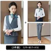 Conjunto de Tres Piezas para Mujer de Primavera y Otoño: Chaleco, Falda y Camisa, Ropa de Trabajo Profesional, Traje de Chaleco de Trabajo Negro para Mujer