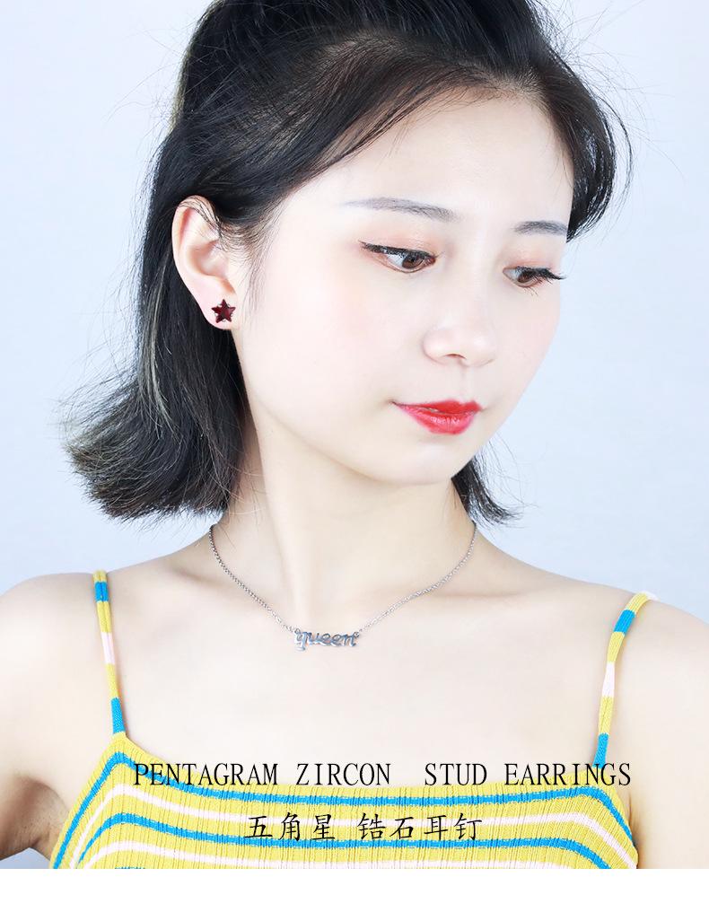 锆石五角星耳钉_01.jpg