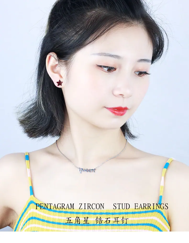 锆石五角星耳钉_01.jpg