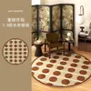 Alfombra Redonda Fresca Simple para Sala de Estar, Dormitorio, Estudio, Hogar, Impermeable, Anti-manchas, Gratis, Alfombra Verde de Invierno