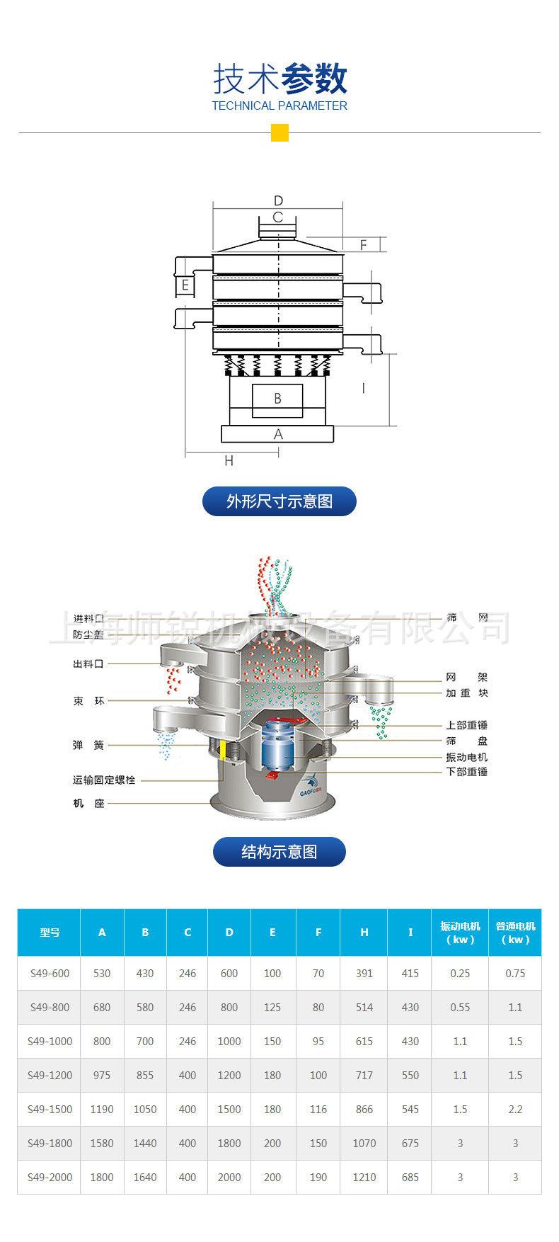 详情图片_06.jpg