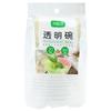 Bolsa de basura de punto y rotura una vez palillos bola de alambre de acero guantes de trabajo banda elástica para el cabello - compra cero