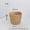 Fabricante Transfronterizo Mayorista Cestas y Macetas Tejidas de Mimbre y Tule, Artículos de Decoración para el Hogar de Boca Ancha, Macetas para Plantas Suculentas de Interior