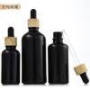 Botella cuentagotas de vidrio negro de materia prima de aceite esencial de 10 ml al por mayor, cabeza de goma, botella de aceite esencial con transferencia de agua de vidrio, cabeza de goma esmerilada