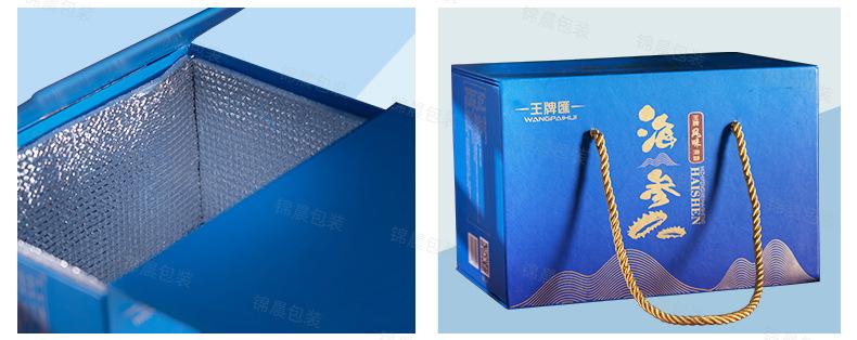 化妆品盒定制_04