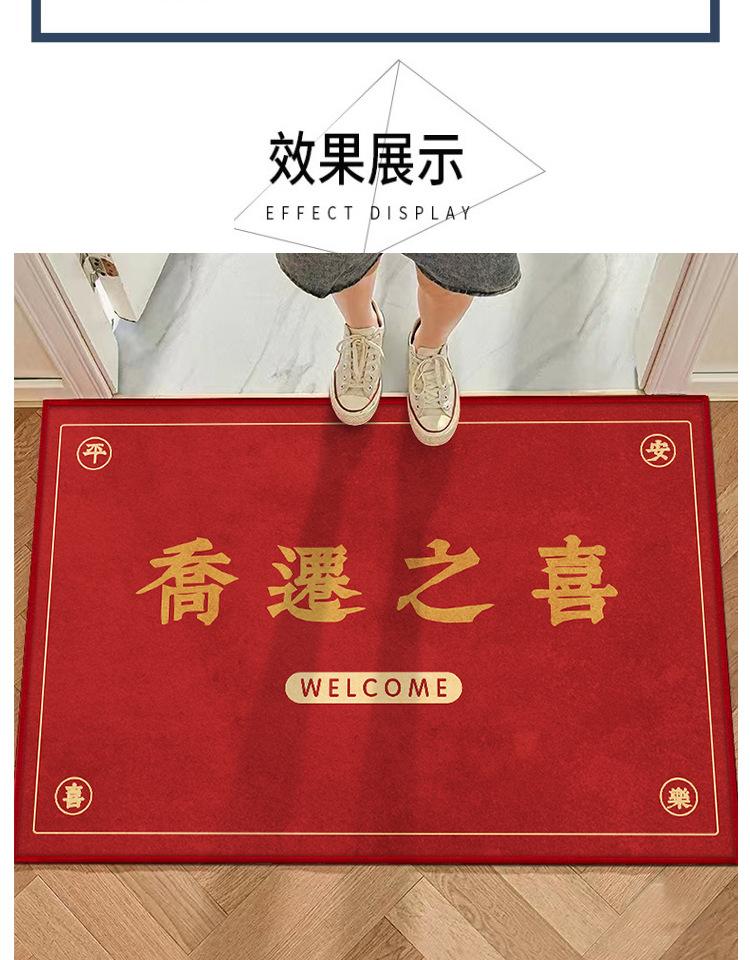 详情图_13.jpg