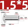 Remache Semitubular de Acero Inoxidable 304 Gb873 Cabeza Plana Redonda Núcleo Hueco Remache Hueco M2M2.5M3M4M5M6Mm
