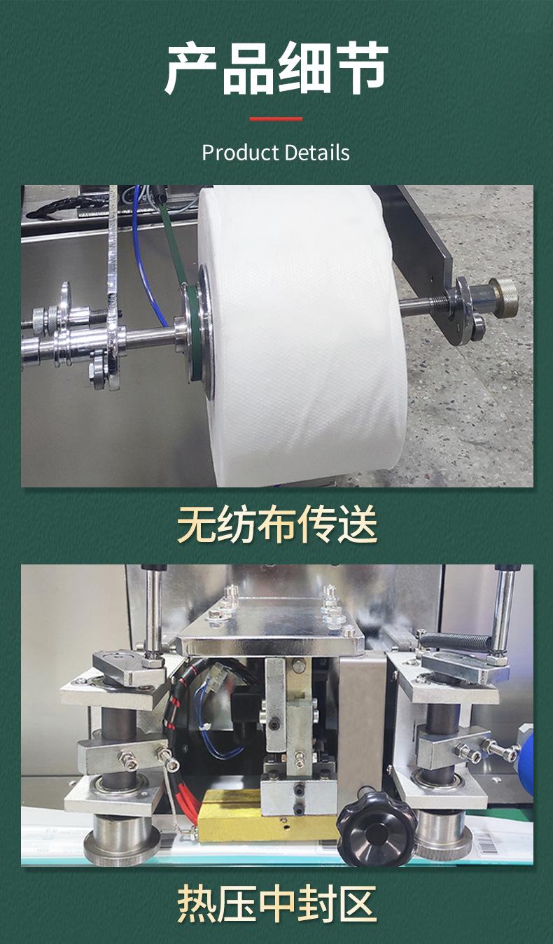 详情_03.jpg