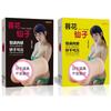 Yayou Overlord Pênis Vibrador de Pênis de Choque Único Masturbador Feminino Bastão de Massagem para Orgasmo Produtos para Adultos