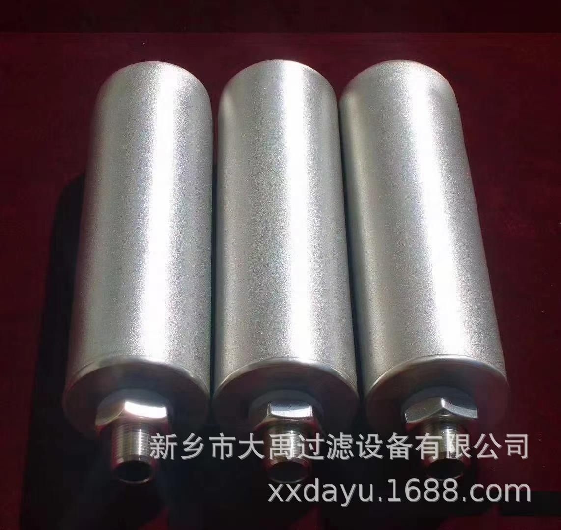 微信图片_20201203083234