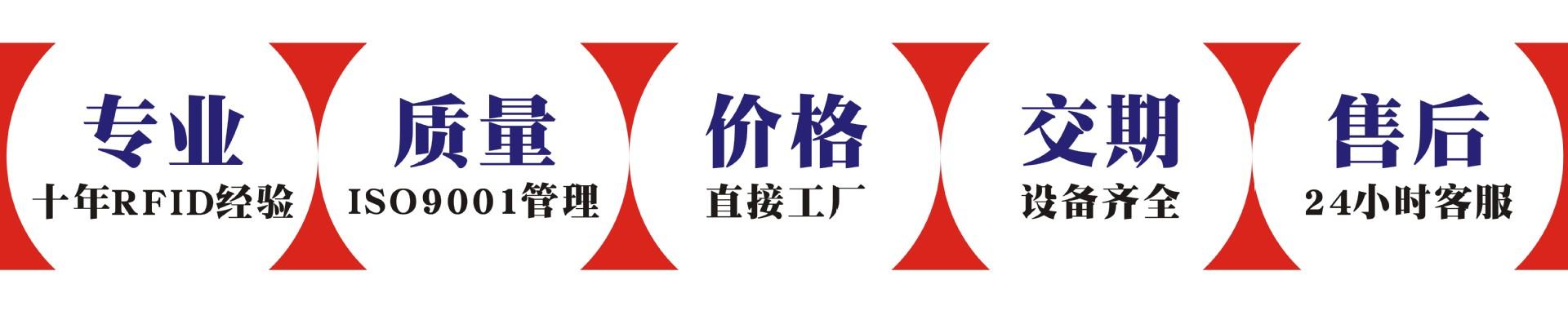圆型质量