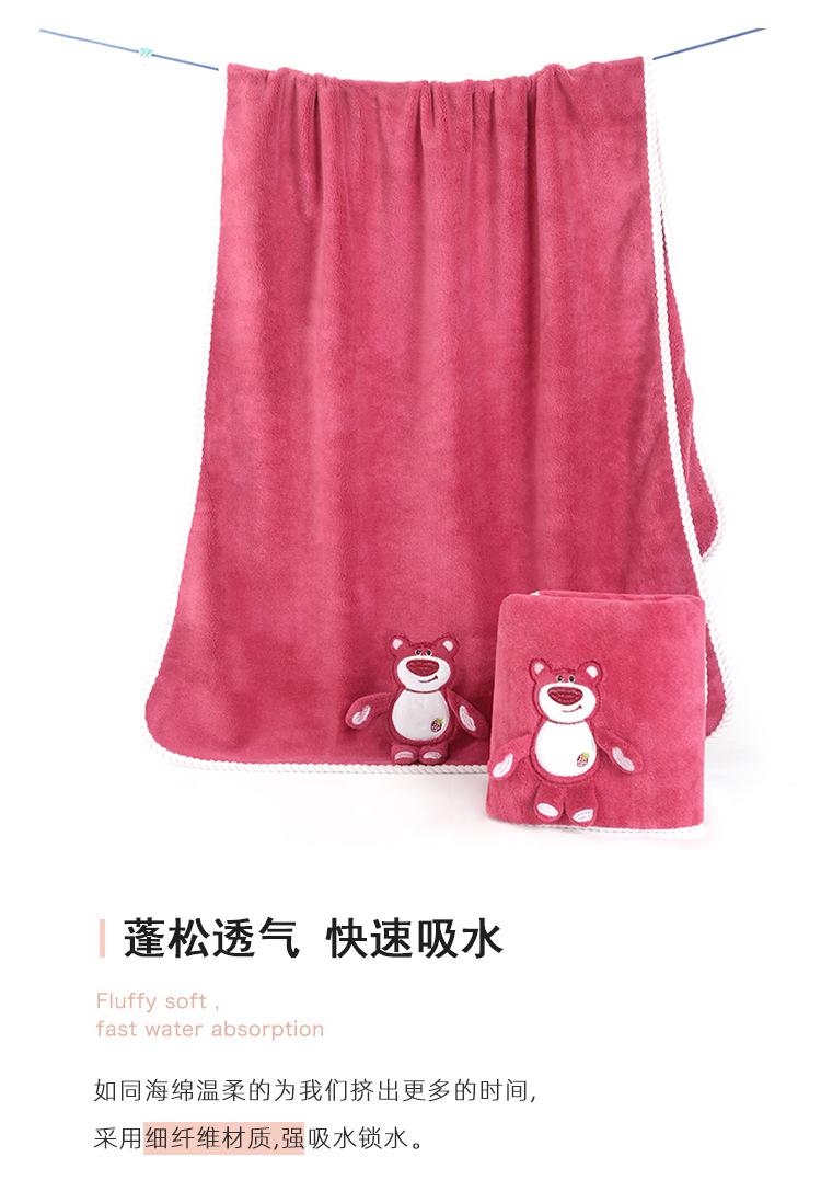 套巾_06