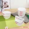 Tazón Cuadrado de Cerámica de 4.5 pulgadas Tazón para Arroz Tazón de Arroz para el Hogar Tazón para Sopa Tazón para Ensalada de Frutas de Hotel Nueva Porcelana de Hueso Buena Calidad