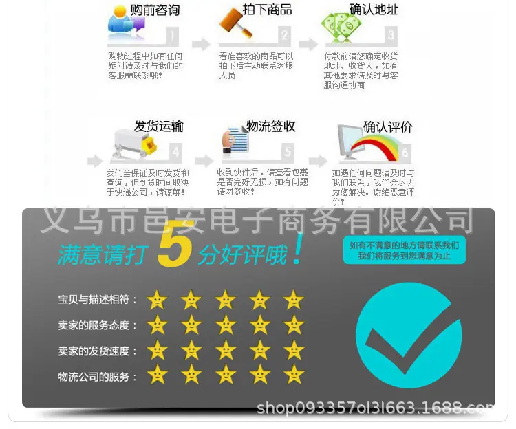 详情-09