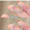 Anillo Yanyu Jiangnan imitación jade estilo nacional original anillo fino liso anillo no se desvanece anillo para dedo de comida nicho antiguo anillo de jade