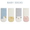 Calcetines para Niños Espesados Calcetines de Invierno para Bebé Calcetines de Terciopelo Cálidos para Niños y Niñas Calcetines de Media Pantorrilla Babysocks