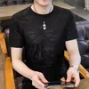 Camiseta Moderna de Manga Corta para Hombre, Verano 2025 Nuevo Casual Versátil de Seda Helada Top de Media Manga, Ropa de Camiseta de Marca Trendy de Ins