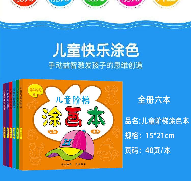详情-03.jpg