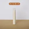 Tubo de lápiz labial DIY tubo vacío color caramelo lindo llenado en caliente material casero casero para bálsamo labial caja de embalaje al por mayor