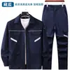 Roupa de trabalho fina de algodão para o verão para homens e mulheres, vestimenta de proteção para oficina, roupa de trabalho respirável e que absorve o suor de manga comprida para reparo automotivo, atacado