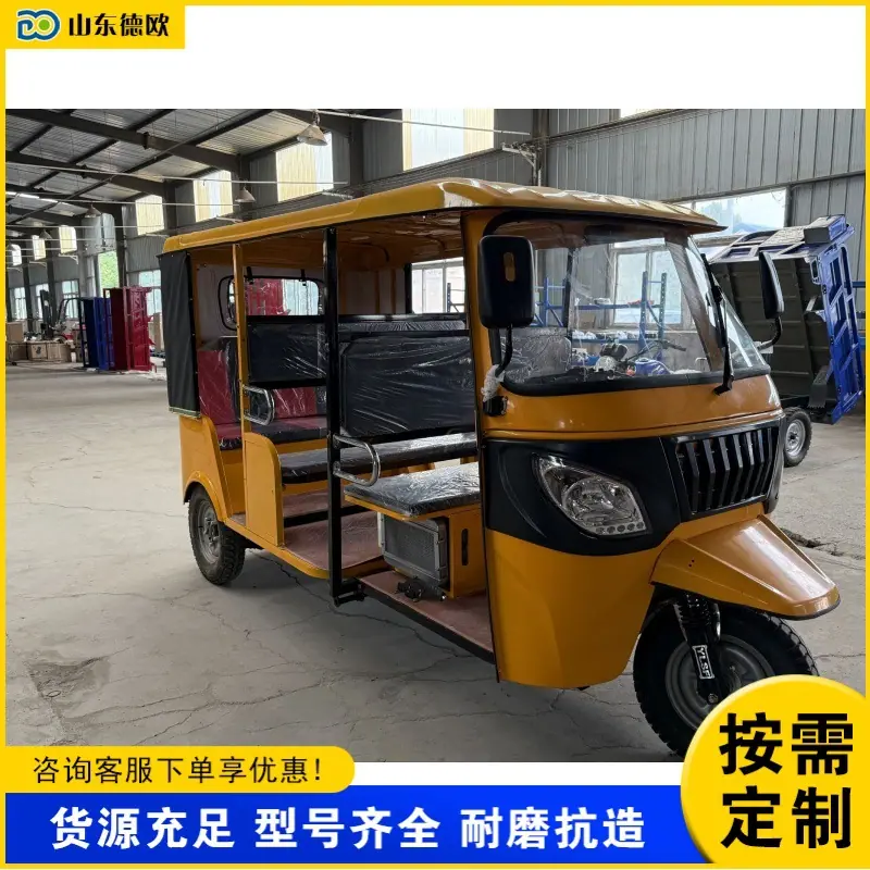 QQ图片20250814175611(3)_1