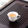 Cerâmica Doméstica Copo Único Comercial Kung Fu Porcelana Branca Pequeno Copo de Chá Copo de Chá para Receber Convidados Copo de Uma Alça Cabo Antiescamento Fixo