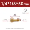 Conector de Extensão para Molde de Latão Extensão Rosca Interna Rosca Externa 1 2 3 Pontos Pneumático Rosca Interna Externa Bico de Água 1/8 1/4 3/8
