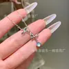 Venta al por mayor del fabricante Sello Rojo Pequeño Material Peligroso Natural Conjunto de Mariposa de Jade Azul Agua Cadena Plata S925 Incrustada Diseño Pequeño Fresco