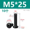 Tornillos M2M3M4M5M6M8 Negros de Acero Inoxidable 304, Tornillos de Cabeza Redonda Phillips, Tornillos para Máquina de Cabeza Plana Zincados Negros