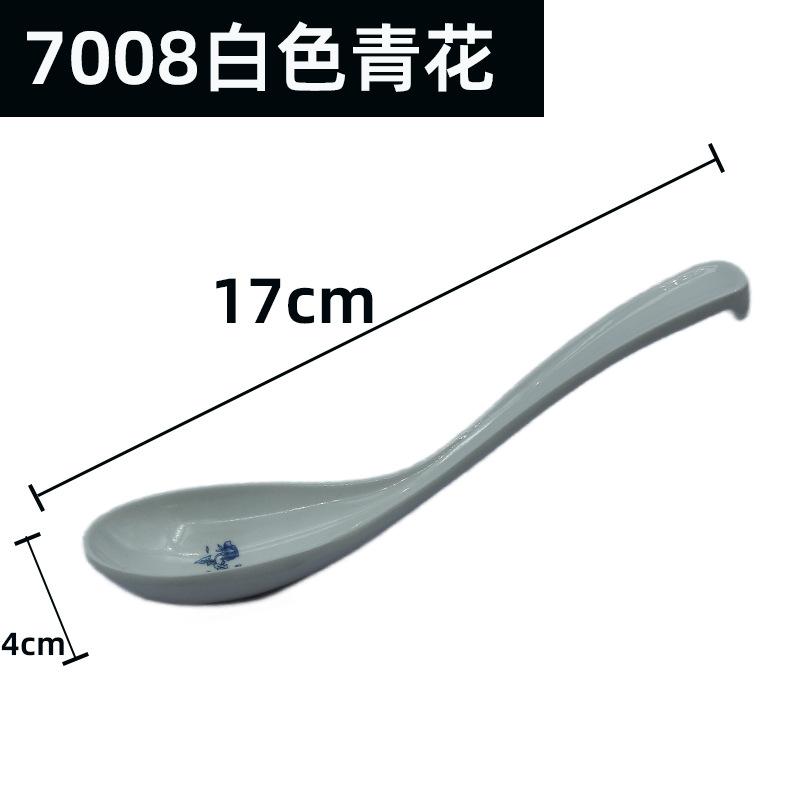 白色青花