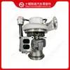 Compatível com turbocompressor de motor Cummins HE200WG 3793279