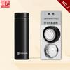 Taza Térmica de Negocios Fuguang Acero Inoxidable Grado Alimenticio 316L Gran Capacidad Taza de Agua para Coche Regalo Corporativo con Impresión Al Por Mayor