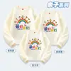 Lo Mejor de Nosotros para el Inicio del Ciclo Escolar, Uniformes para la Clase de Actividad Escolar de Estudiantes de Primaria y Secundaria, Ropa Familiar, Sudaderas de Cuello Redondo y Camisetas de Manga Larga para Otoño e Invierno